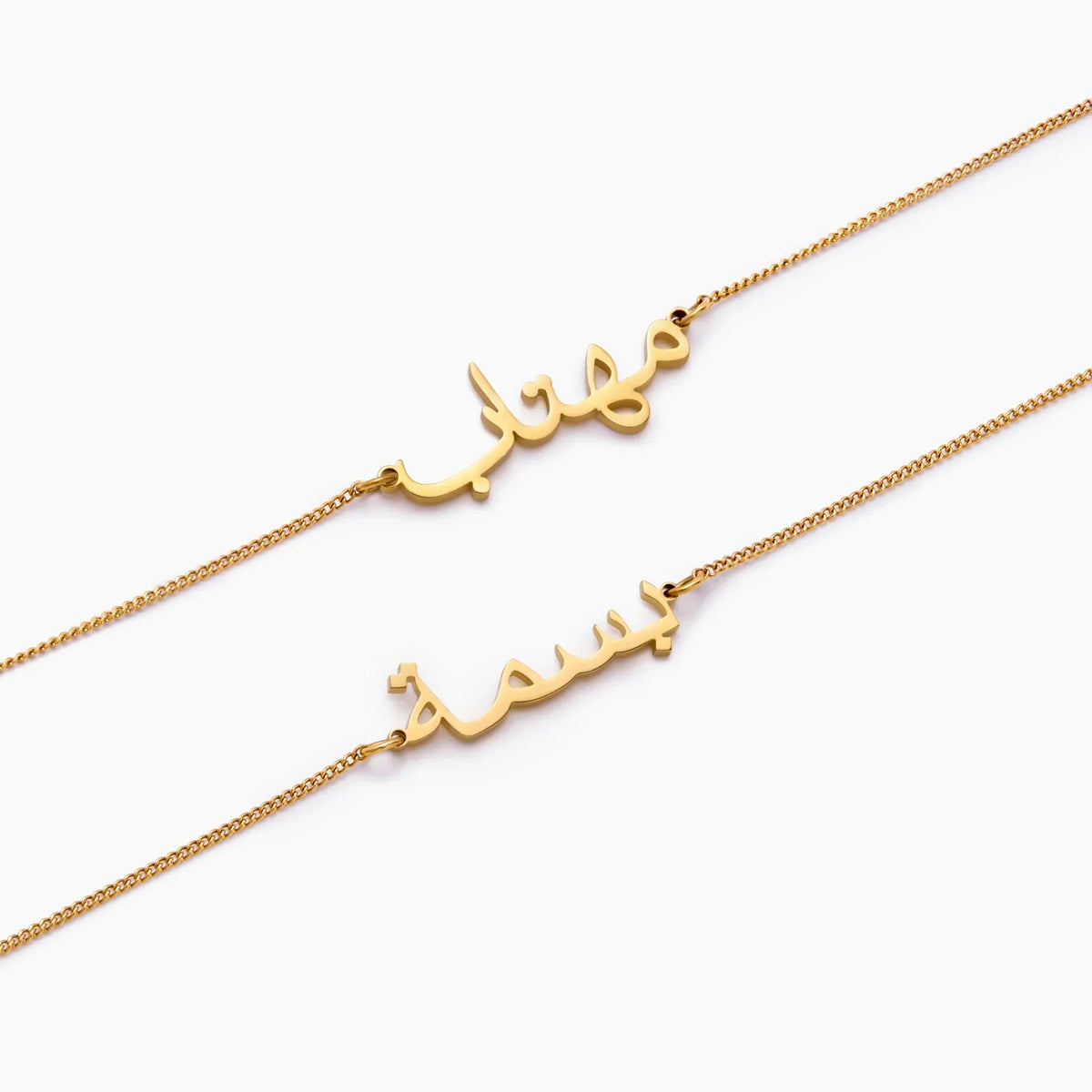 Pulseira com Nome em Árabe